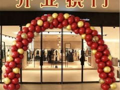 深圳庆典服务服务 独特深圳企业活动策划 深圳庆典服务服务 独特深圳企业活动策划