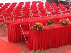 深圳庆典服务服务 创新深圳企业活动策划 深圳庆典服务服务 创新深圳企业活动策划