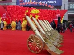 深圳企业活动策划 精彩深圳庆典服务服务 深圳企业活动策划 精彩深圳庆典服务服务