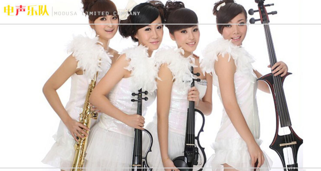 深圳活动策划 主持人礼仪模特 节目演出婚礼司仪主持人派遣 深圳活动策划 主持人礼仪模特 节目演出婚礼司仪主持人派遣