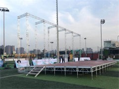 企业年会、年会策划、场地布置、舞台搭建 企业年会、年会策划、场地布置、舞台搭建