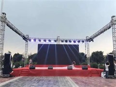 专业企业年会策划活动、各种会议策划、答谢酒会、舞台 专业企业年会策划活动、各种会议策划、答谢酒会、舞台