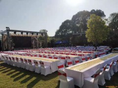 企业年会、年会策划、场地布置、舞台搭建 企业年会、年会策划、场地布置、舞台搭建