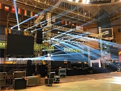 企业年会、年会策划、场地布置、舞台搭建 企业年会、年会策划、场地布置、舞台搭建